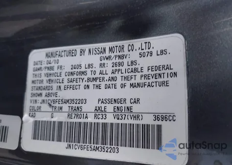 2010 Infiniti G37 from USA, damaged, VIN JN1CV6FE5AM352203